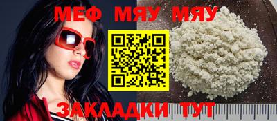 амфетамин Среднеуральск