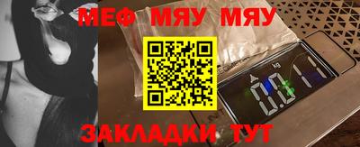 амфетамин Среднеуральск