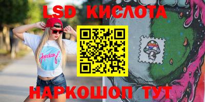 амфетамин Среднеуральск