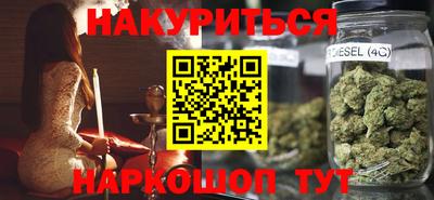 винт Старая Купавна