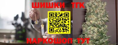 амфетамин Среднеуральск