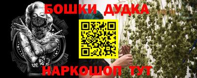 амфетамин Среднеуральск