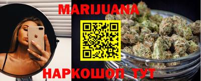 винт Старая Купавна