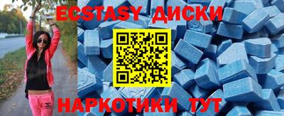 амфетамин Среднеуральск