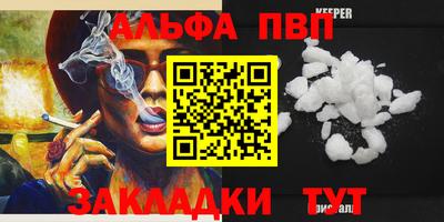 амфетамин Среднеуральск