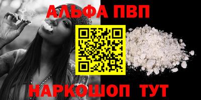 амфетамин Среднеуральск