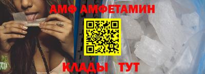 амфетамин Среднеуральск