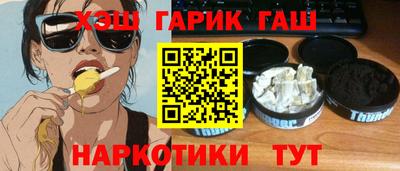 амфетамин Среднеуральск