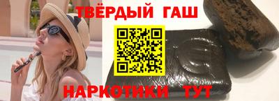 амфетамин Среднеуральск