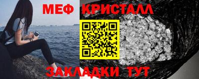 амфетамин Среднеуральск