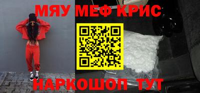 амфетамин Среднеуральск
